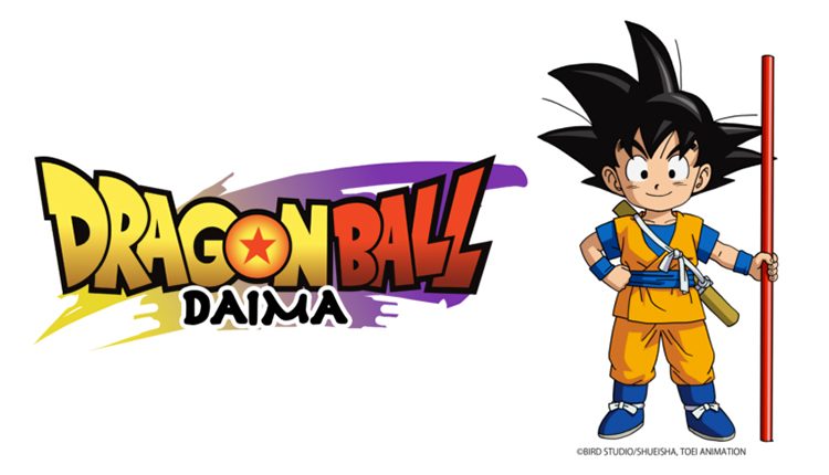 Dragon Ball Daima: recensioni, visualizzazioni e dove guardare la nuova serie anime